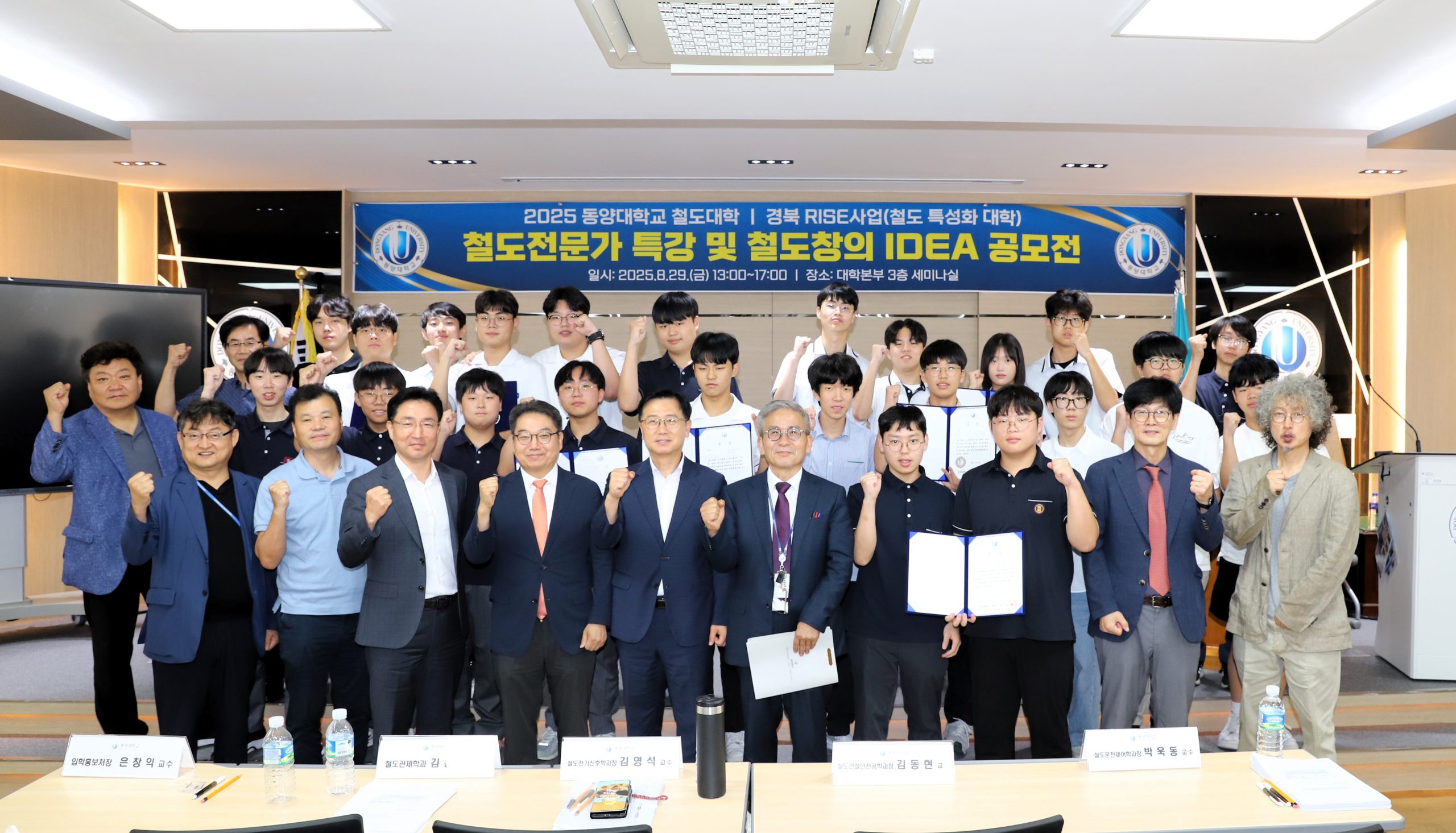 KakaoTalk_Photo_2025-09-01-19-14-27-scal