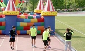 총학생회 축제