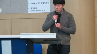 2015.12.7 종강파티