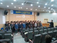 2015.12.7 종강파티