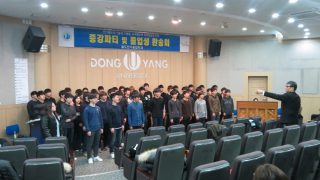 2015.12.7 종강파티