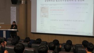 2015.12.7 종강파티
