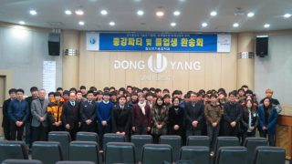 2015.12.7 종강파티