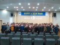 2015.12.7 종강파티
