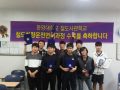 2016.09.02 철도사관학교 수료식