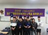 2016.09.02 철도사관학교 수료식