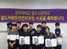 2016.09.02 철도사관학교 수료식