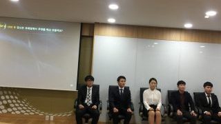 2016.09.20 취업 모의토익