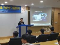2016.10.13~14 수시면접 설명회