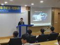 2016년 10월 28 대구도시철도특강