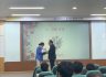 2020.06.16 조규화 교수님 고별강연회