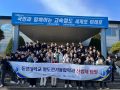 2023년 오송시험선 실습