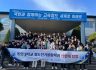2023년 오송시험선 실습