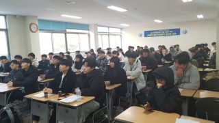 Yes-Up 첨단 미래산업 대비 상생형 취창업 인재 창출을 위한 전문가 초빙 특강