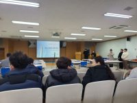 특성화 학과 구성원 대상 현신교수법 특강