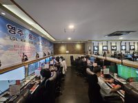 2024년 e - 스포츠 대회