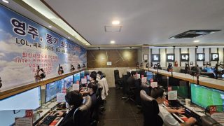 2024년 e - 스포츠 대회