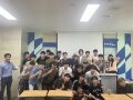 2024년 선배와의 대화