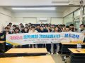 2024년 대아티아이 현장견학