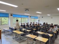MBTI 취업 전문 특강