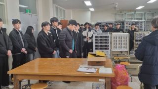 신입생 철도통합교육실습센터 현장교육