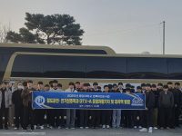 2025년 GTX-A 운전차량기지 및 대곡역 탐방