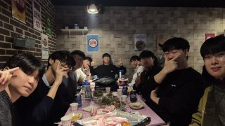 2025년 학과 회식