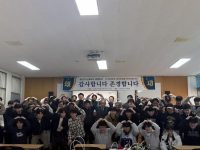 철도전기신호학과 김영동교수님 퇴임식