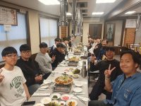 2026학년도 1학기 철도전기신호학과 회식