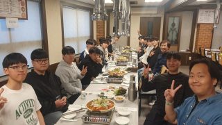 2026학년도 1학기 철도전기신호학과 회식