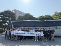 2026년 세화 주식회사 기업탐방