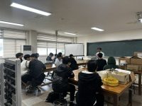 2026학년도 2학기 영주캠퍼스 탐방